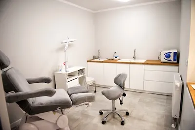 Przestrzeń Urody - gabinet kosmetologii i podologii Starachowice